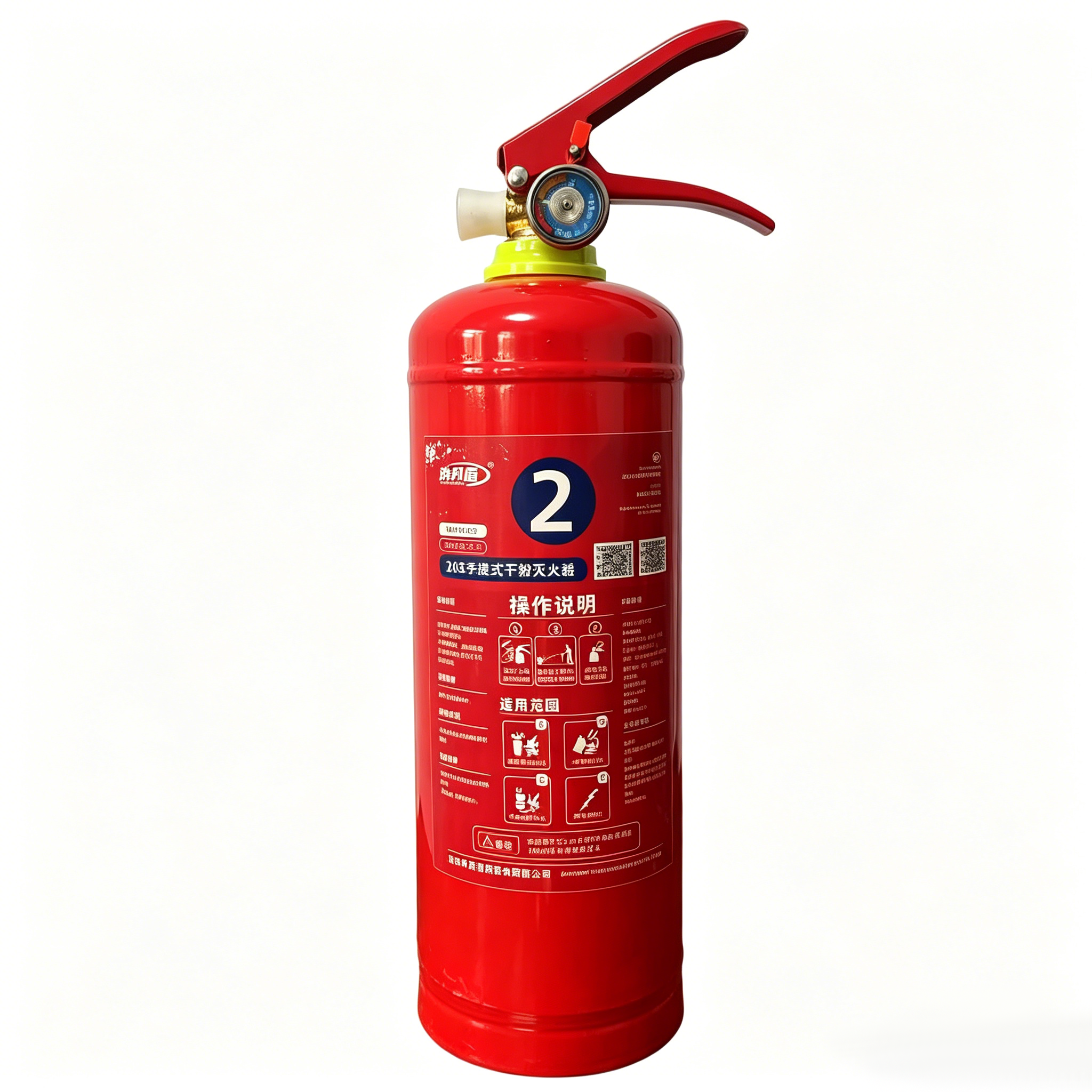 Portable Dry Powder Fire Extinguisher Model: MF/ABCE2