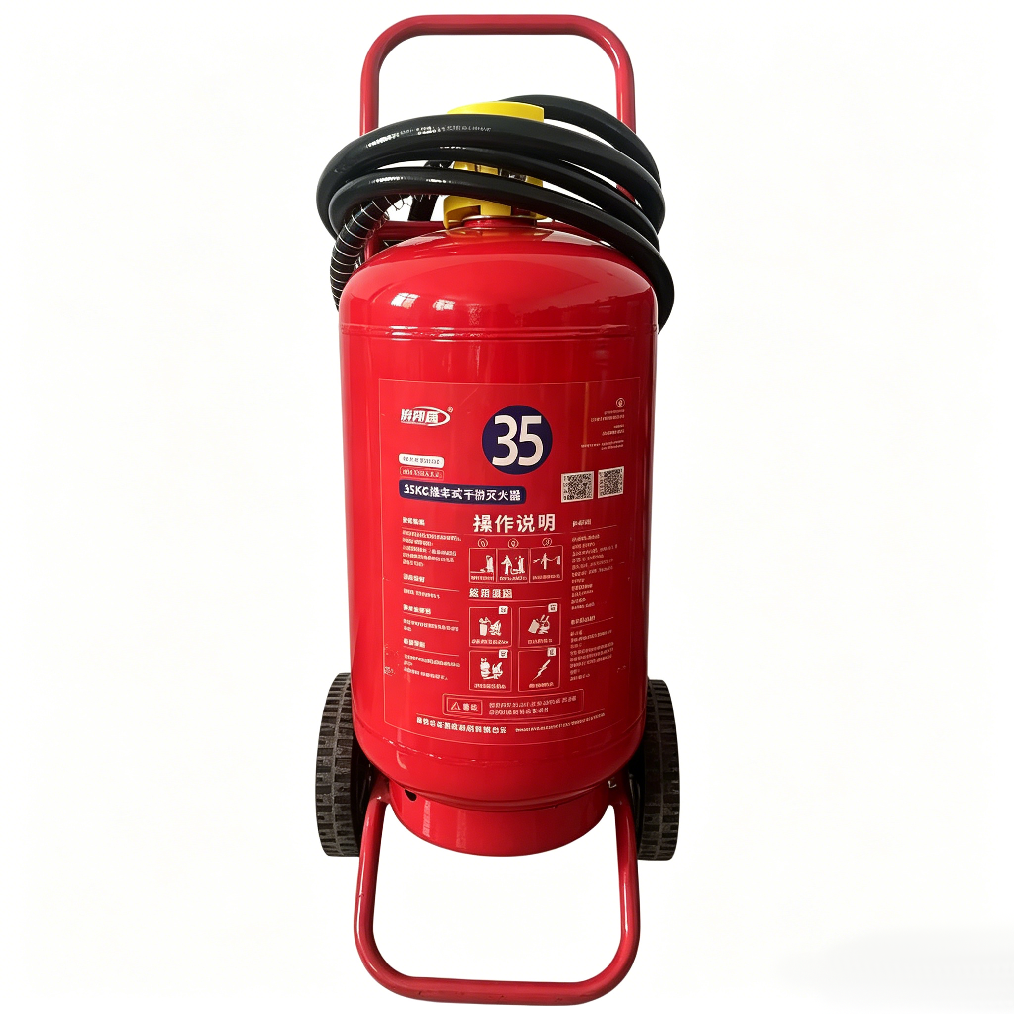 Wheeled Dry Powder Fire Extinguisher Model: MFT/ABCE35