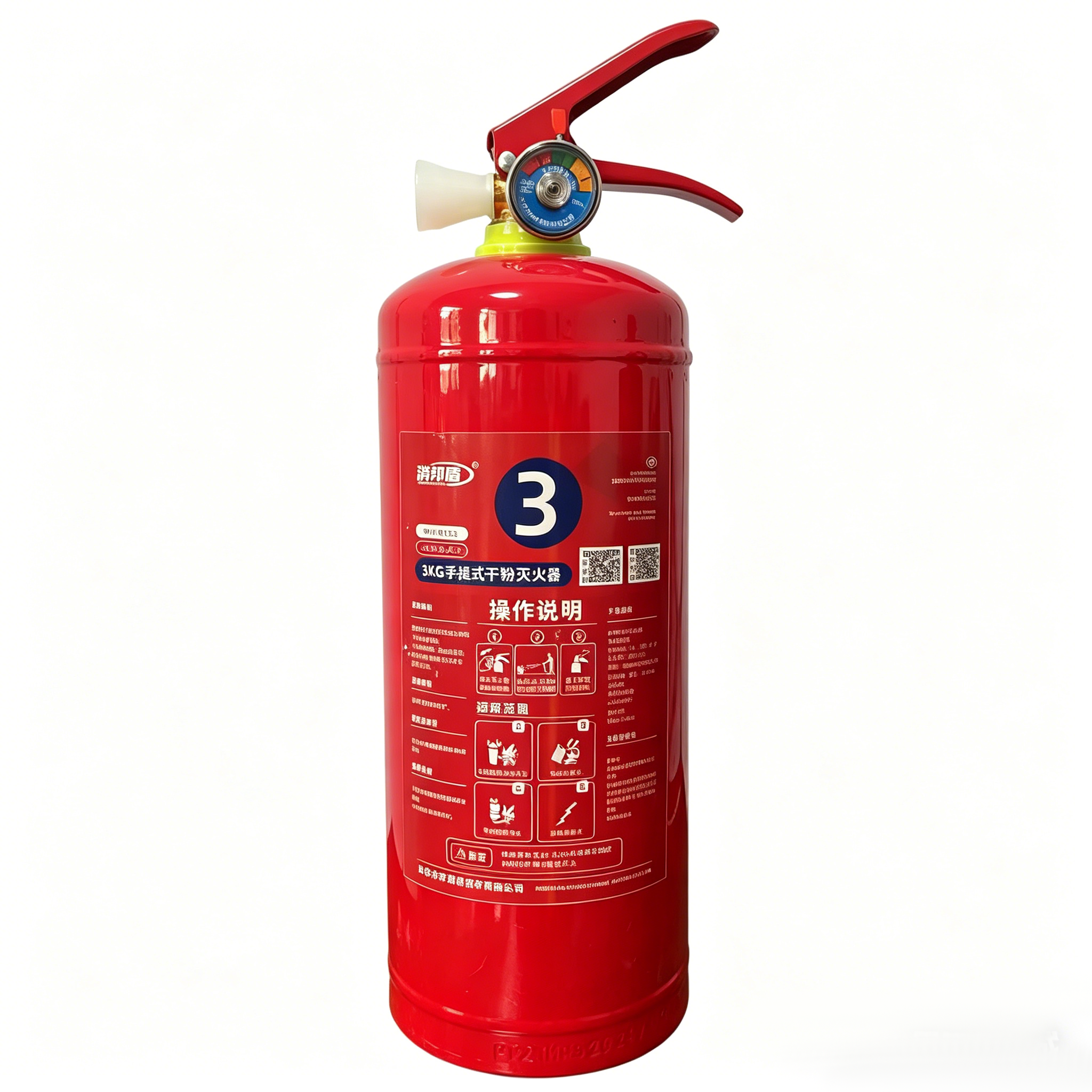 Portable Dry Powder Fire Extinguisher Model: MF/ABCE3