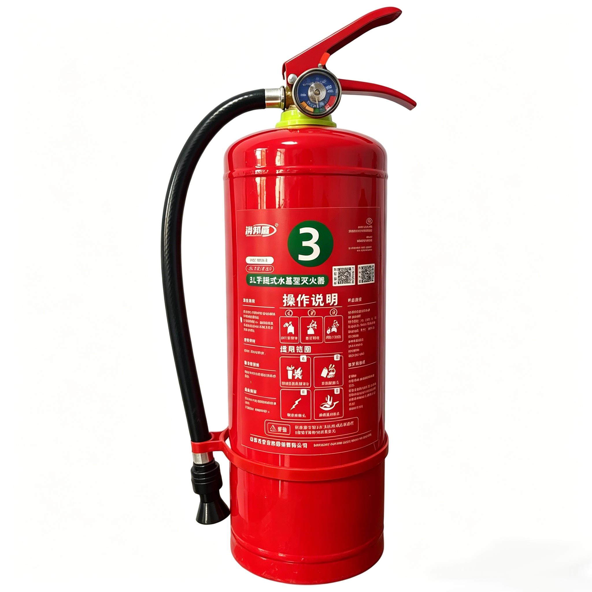 Portable Water-based Fire Extinguisher Model: MS/ABEF3