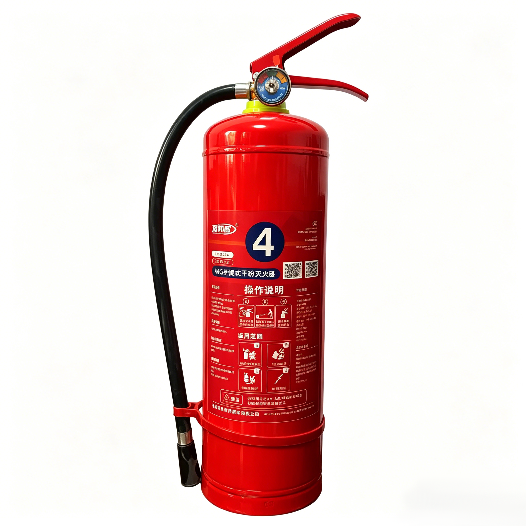 Portable Dry Powder Fire Extinguisher Model: MF/ABCE4