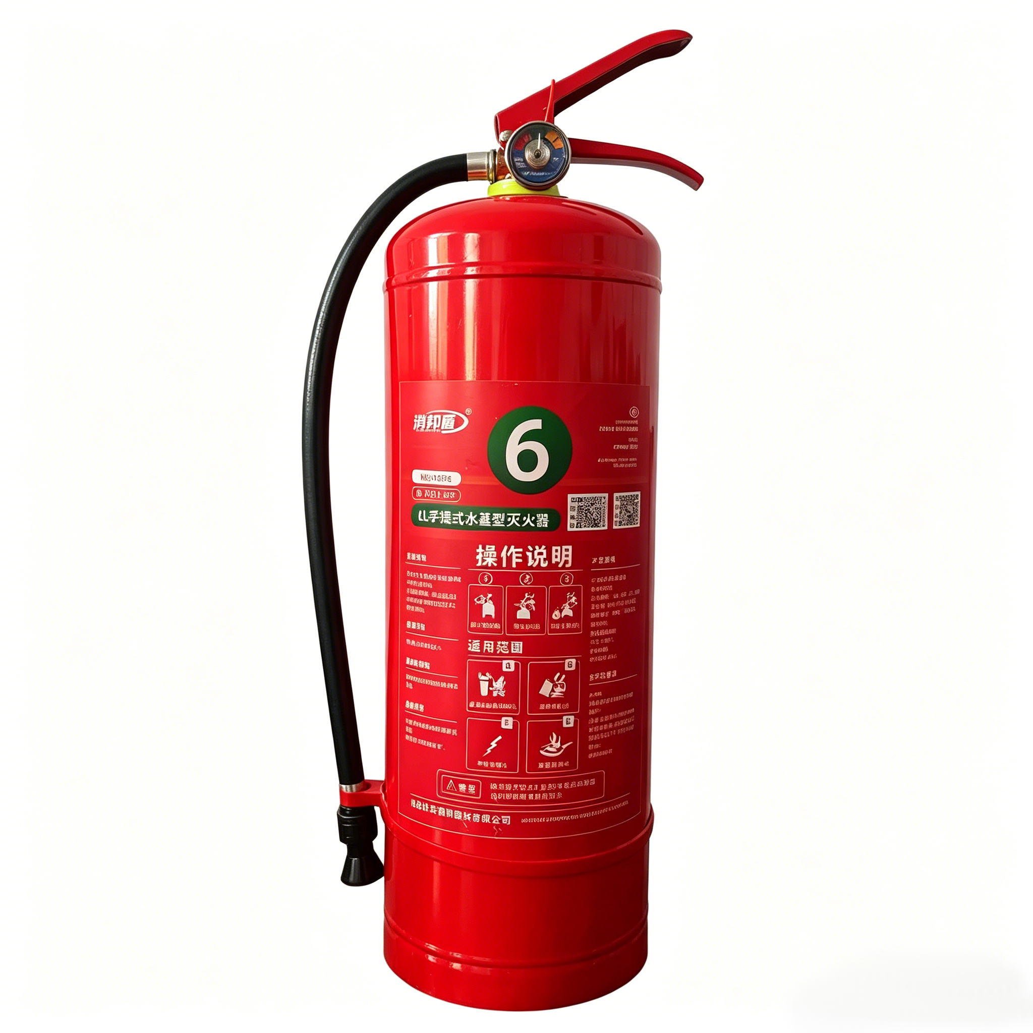 Portable Water-based Fire Extinguisher Model: MS/ABEF6