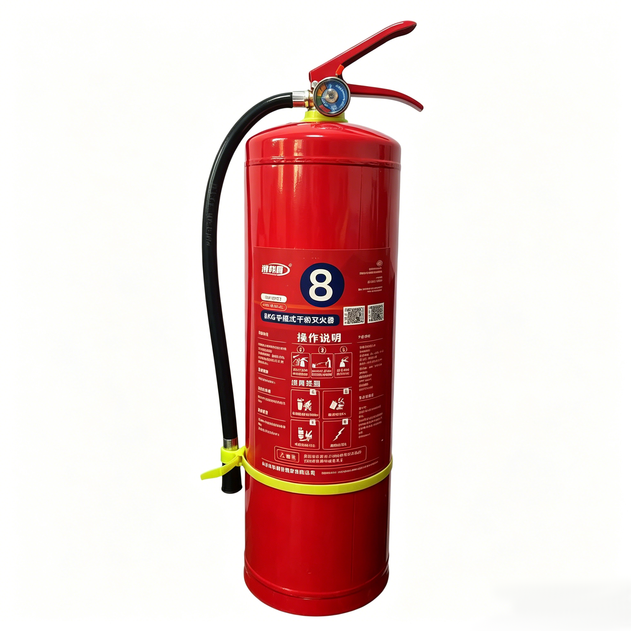 Portable Dry Powder Fire Extinguisher Model: MF/ABCE8