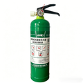 Simple Water-Based Fire Extinguisher Model: MSWJ980A