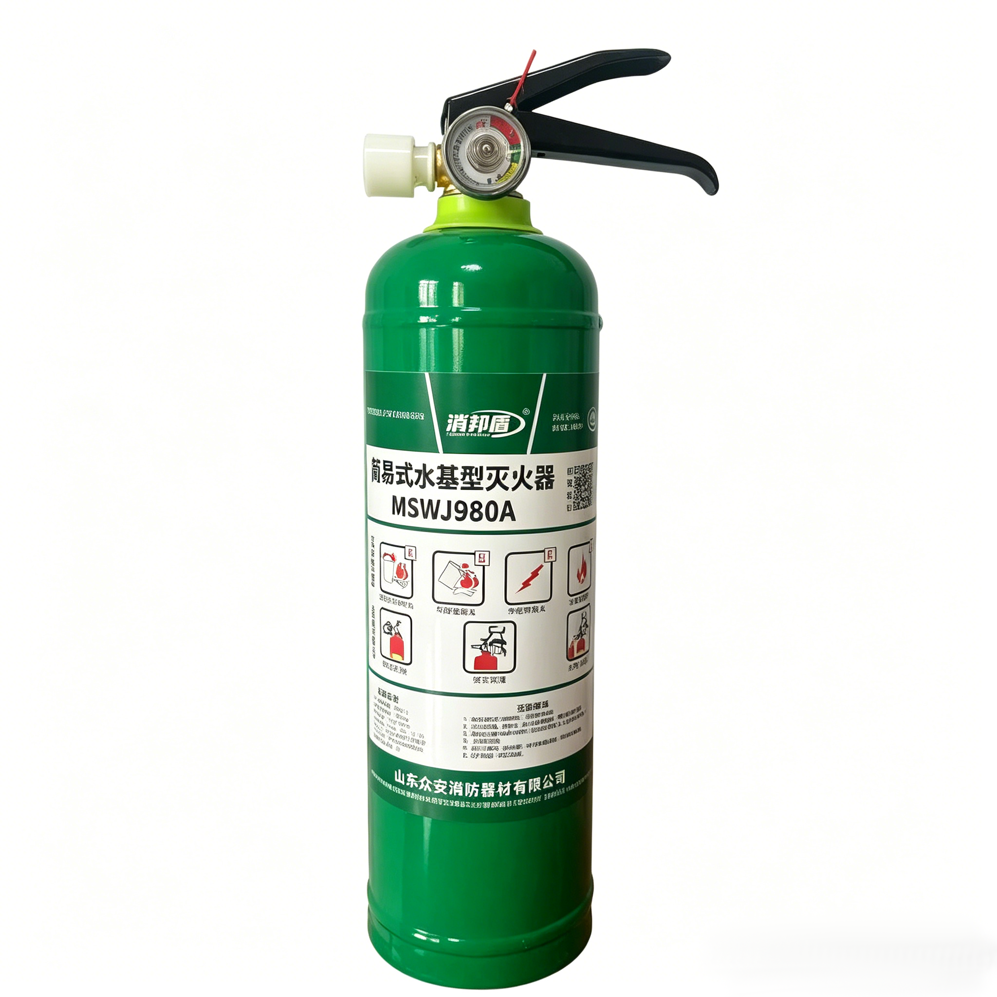 Simple Water-Based Fire Extinguisher Model: MSWJ980A